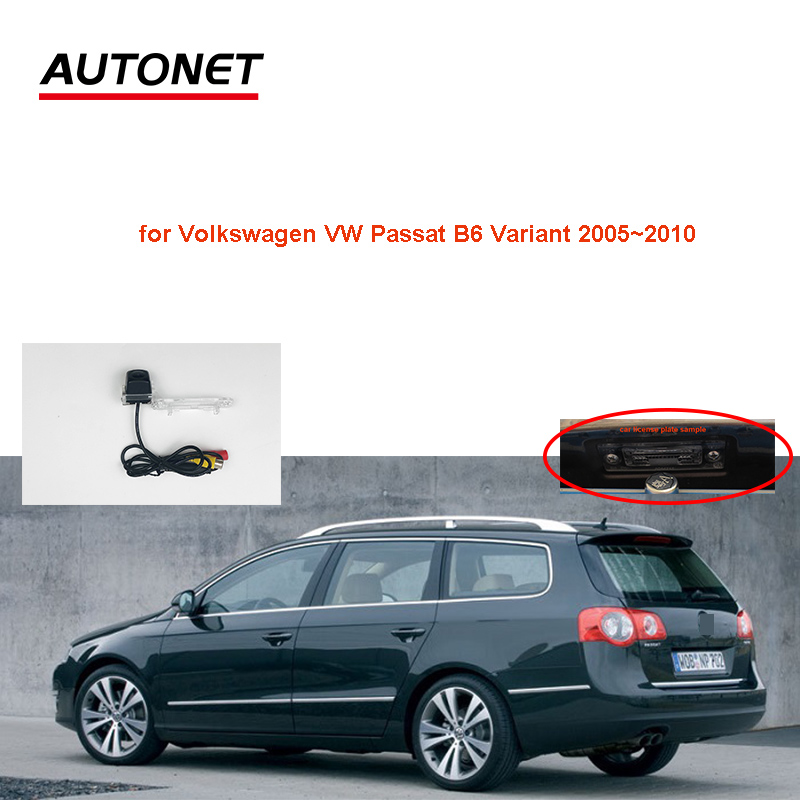 Autonet-ڵ Ĺ  ī޶,  ٰ VW ĻƮ B..